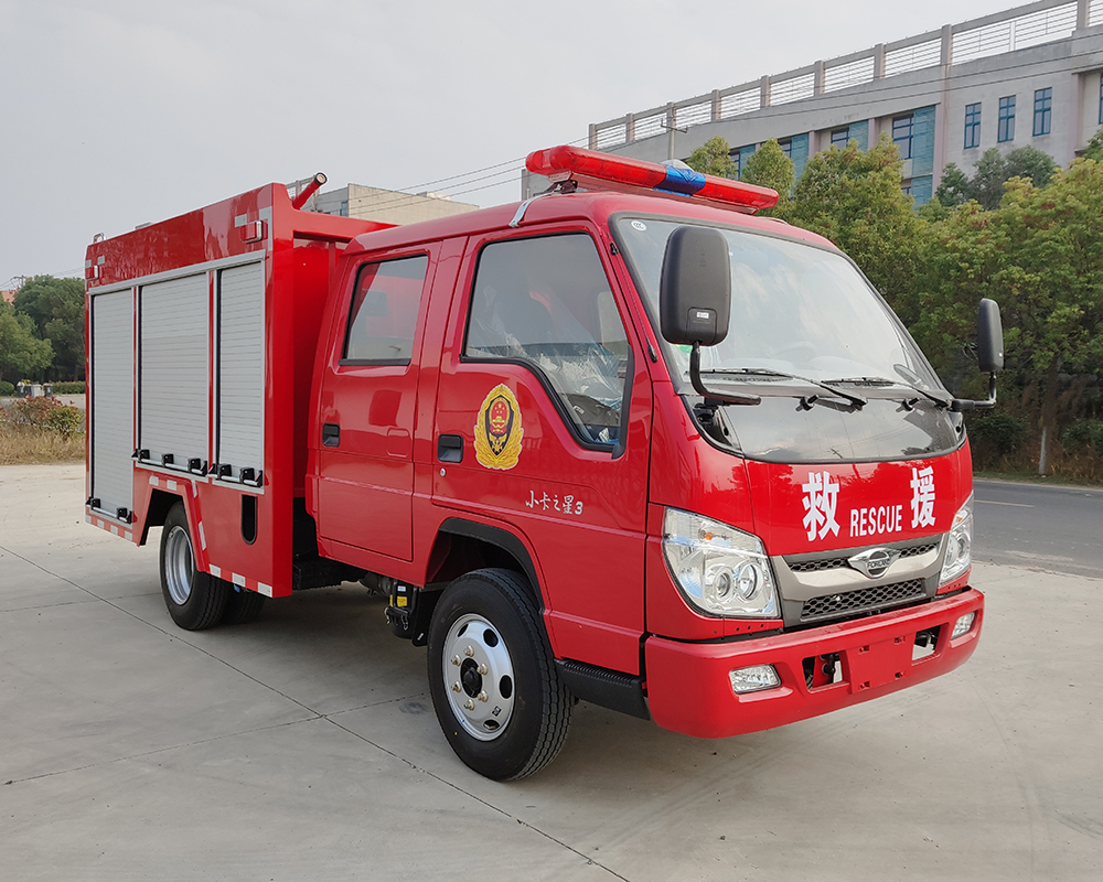消防车