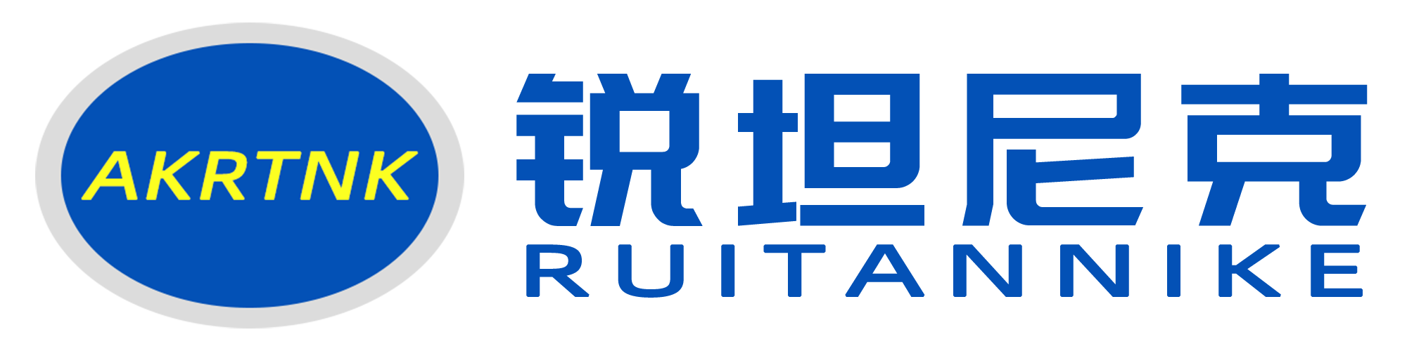 消防救援车辆和装备制造商